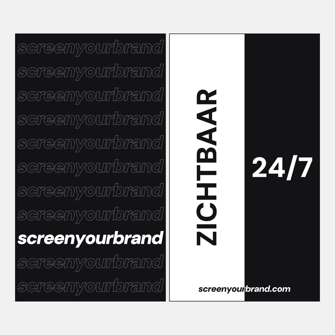 ScreenYourBrand afbeelding 2